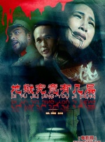 中文字幕无线码欧美成人